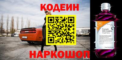 меф VHQ Кумертау