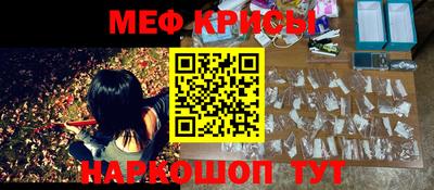 бутик Кулебаки