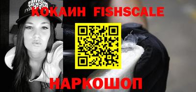 кокаин колумбия Кунгур