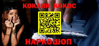 бутик Кулебаки