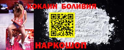 меф VHQ Кумертау