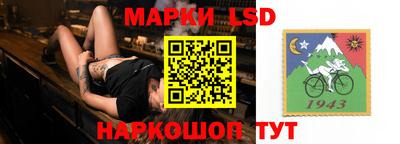 меф VHQ Кумертау