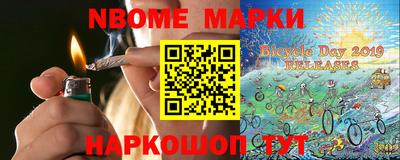 кокаин колумбия Кунгур