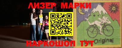 меф VHQ Кумертау