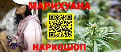 меф VHQ Кумертау
