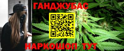 кокаин колумбия Кунгур