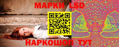 кокаин колумбия Кунгур