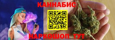 меф VHQ Кумертау