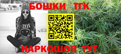 кокаин колумбия Кунгур