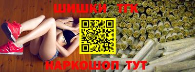 бутик Кулебаки