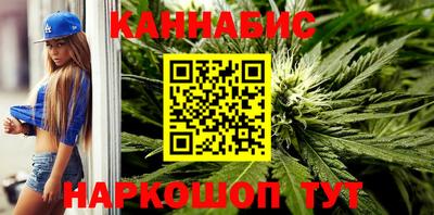 меф VHQ Кумертау