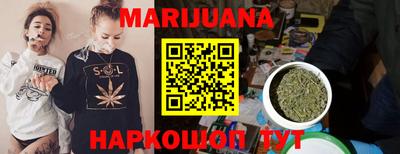 кокаин колумбия Кунгур