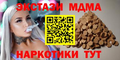кокаин колумбия Кунгур