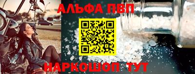 кокаин колумбия Кунгур
