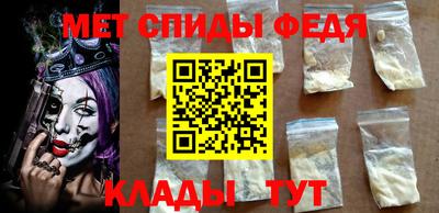 бутик Кулебаки