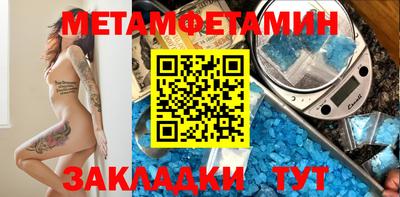кокаин колумбия Кунгур