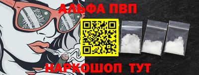 кокаин колумбия Кунгур