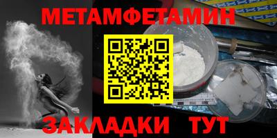 бутик Кулебаки
