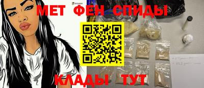бутик Кулебаки