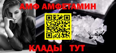 кокаин колумбия Кунгур
