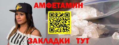 кокаин колумбия Кунгур