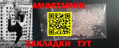 кокаин колумбия Кунгур