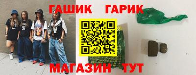 бутик Кулебаки