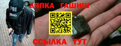 бутик Кулебаки