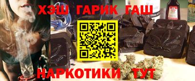 кокаин колумбия Кунгур