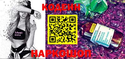 кокаин колумбия Кунгур