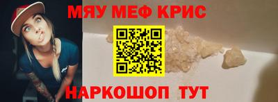 кокаин колумбия Кунгур