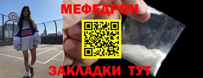 бутик Кулебаки