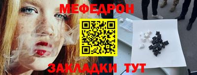 кокаин колумбия Кунгур